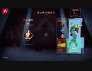 【APEX実況】クリプト 破竹 (PS5)with 半漁たん カエッさん
