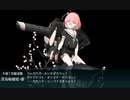 2022冬イベント E2 アパリ防衛輸送