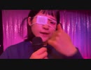 【ゆのん】「有頂天LOVE」歌ってみた、踊ってみた。【カキーン！Ver.】