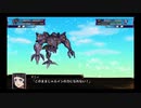 スパロボ初心者のＸ(実況)　part125