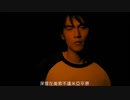 【動画修復】周杰倫【ジョウ・ジエルン】《愛在西元前》MV 【2001年に発売された】