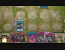【遊戯王マスターデュエル】 やひろ：居合いドロー　part8(修正)