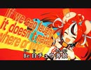 【ニコカラHD】PLAY DICE!【ハコス・ベールズ/ホロライブEN Promise】【On vocal】