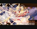 【城プロRE】真・武神降臨！島津義弘 -超難- 槍のみ