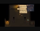 【復讐の墓守】リベンジ墓守生活「Graveyard keeper」【part29】