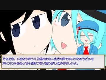 【ゆっくり解説】ゆっくり動画始めました【オリキャラ】【Blueplanets】【ロウェイ】