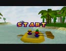 社交界初心者達のマリオパーティ　その3【2人実況】