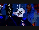 Adoさんの「うっせぇわ」を歌ってみた