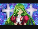 【Delerium~Silence】を歌ってみた【ルク】