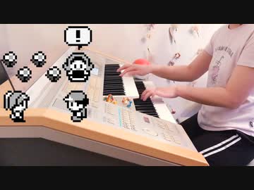 ポケモン赤緑　トレーナーあらわるメドレー / エレクトーン《弾いてみた》
