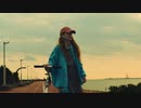 Anna Takeuchi - RIDE ON WEEKEND (Music Video)