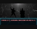 怪奇銘々伝　蝗屋喜兵衛
