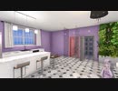 [House Flipper]孤島の菓子職人[VOICEROID実況]
