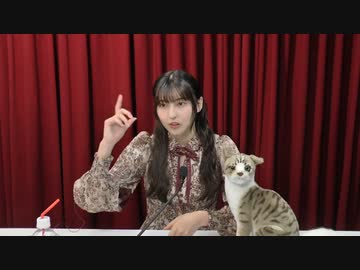 指出毬亜の 『指出とサシで』 第３回