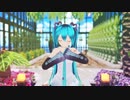 【MMD】WAVEFILE【カルも式初音ミク】