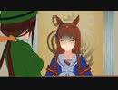 たづなさんの場所を奪ったグラスワンダー