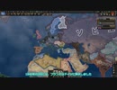Hoi4AI観戦 フランスだってドイツに勝ちたい！