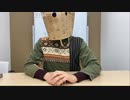 模範的工作員同志の人間パチンコ
