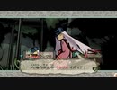 【大神絶景版】B(ブンブン)K(刀)B(ぶん回す)【実況プレイ】#13