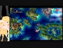 百合ちちの【クロノ・クロス／Chrono Cross】百合プレイその21