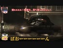 ゆっくり実況：死にもの狂いのバイオハザード６ part-1.