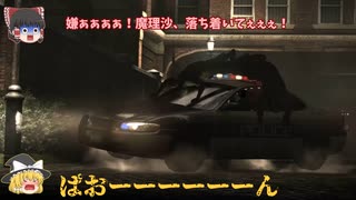 ゆっくり実況：死にもの狂いのバイオハザード６ part-1.