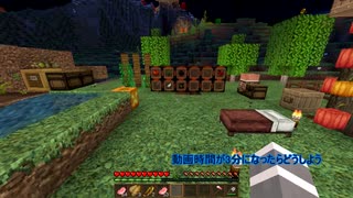 【第五人格】弊荘園の納棺師がシリーズでマイクラするそうです　３【偽実況】