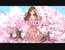 【MV】おしゃれガール ／ NEX