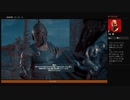⌘プレイアーカイブ⌘ ASSASSIN'S CREED: ODYSSEY その422