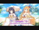 【プリコネR】復刻限定キャラ プライズガチャ「キャル（サマー）」「ペコリーヌ（サマー）」を普通に回す