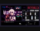【VA-11 Hall-A】一生を変えるカクテルをあなたに【ヴァルハラ実況プレイ】 Part19
