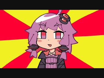 結月ゆかりでELDEN RING実況【VOICEROID実況】