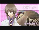 【実況】彼氏ができるなら人間じゃなくてもいい【はーとふる彼氏】岩峰先生編 #1