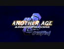【AC2AA】ブレオンで斬り譚 #18 (終)【VOICEROID実況】