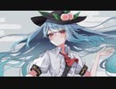 【東方原曲】東方緋想天　最終ボス　比那名居 天子のテーマ「有頂天変　～ Wonderful Heaven」