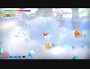 【実況】ピンクの悪魔で大暴れしよまいけ タッチ！カービィ スーパーレインボー 宝箱回収part2