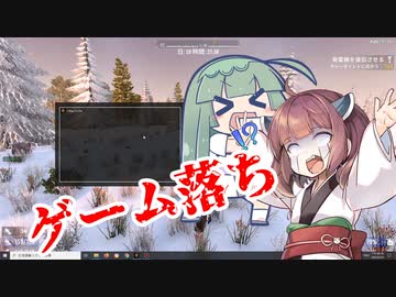 【7 Days to Die】海外きりたんののんびり7DTD＃10【VOICEROID実況】