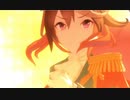Next Frontier ：シンボリルドルフ[ウマ娘]