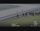 ついなちゃんのふいんきでウイポ9 2021の裏側110