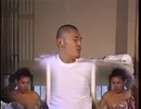 【再】Big Miurae（修正版）