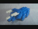 【ブロック玩具】ダイソー プチブロック 恐竜のなかま4 トリケラトプス【ゆっくり製作】