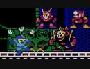 エグゼ流星ファンがロックマン3を実況プレイpart9