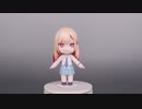 ペーパークラフト　Chibi海夢（着せ恋）