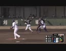 渡部遼人が　吹　っ　切　れ　た