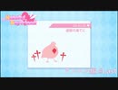 【実況】彼氏ができるなら人間じゃなくてもいい【はーとふる彼氏】アンヘル編 #Last