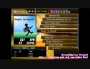 【DTXMania】Singin' to Myself