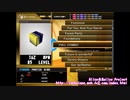 【DTXMania】FULL COMBO