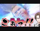 柿を守るために全力で対応する加賀美ハヤト【にじさんじ切り抜き】