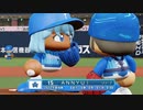 あんにゅいのセーブだけだよ♪守護神さま♪.mp10