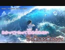 【ニコカラ】Surges（キー-5）【on vocal】